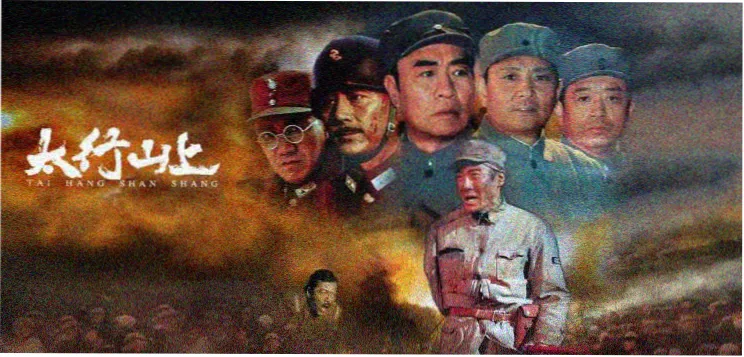 春日不迟 治愈剧集焦点图